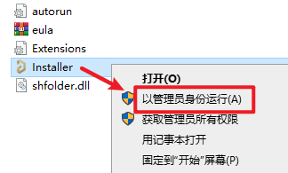 Altium Designer 23破解版 Altium Designer 23破解版