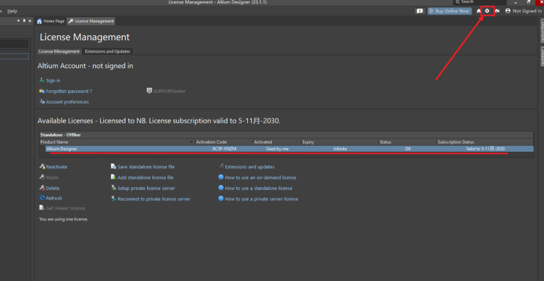 Altium Designer 23破解版 Altium Designer 23破解版
