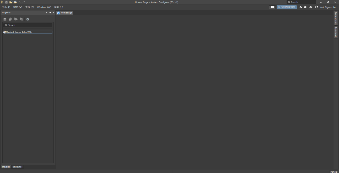 Altium Designer 23破解版 Altium Designer 23破解版