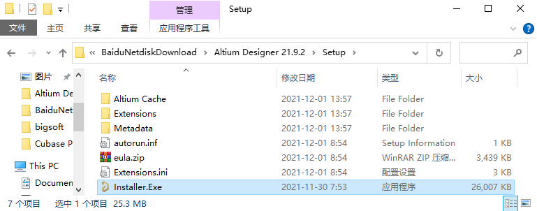 Altium Designer 21���İ�