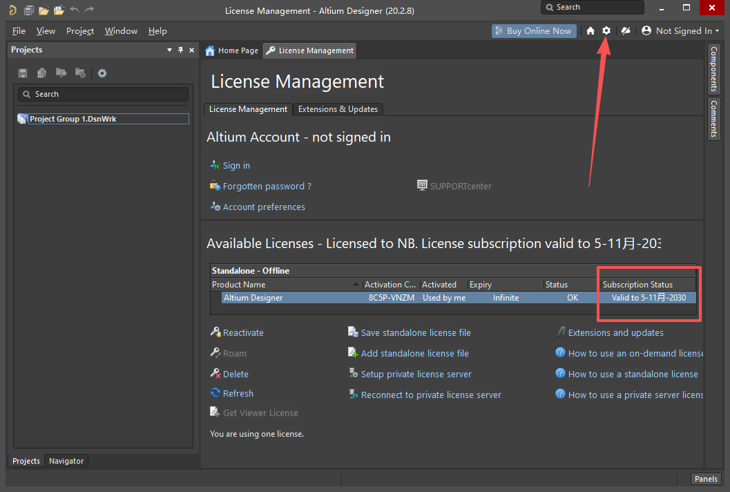 Altium Designer 20������Ѱ�
