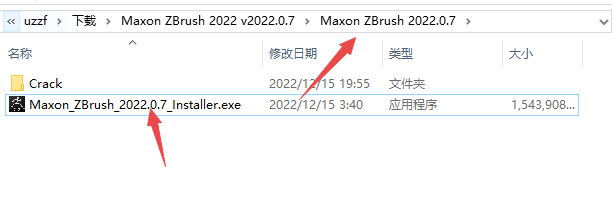 Maxon ZBrush 2022破解版 Maxon ZBrush 2022破解版