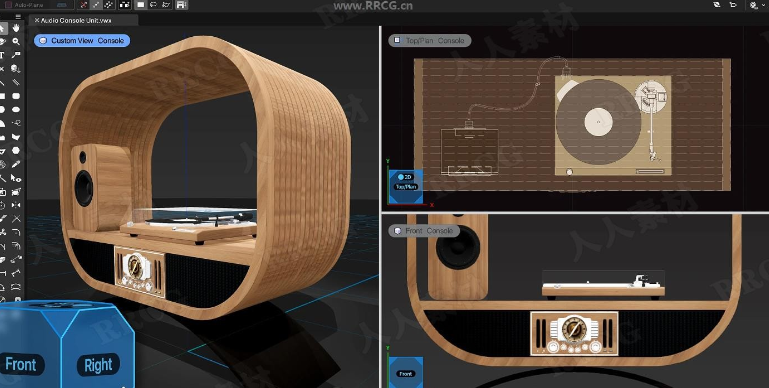 VectorWorks 2026免费激活版运行截图