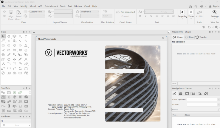 VectorWorks 2026免费激活版运行截图