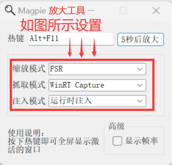 植物大战僵尸杂交版PC版 植物大战僵尸杂交版PC版