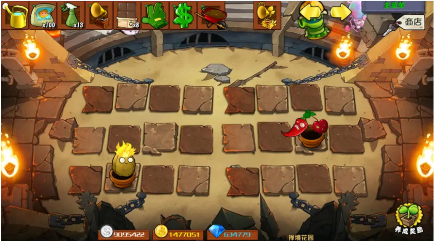 植物大战僵尸杂交版PC版 v3.16 经典版