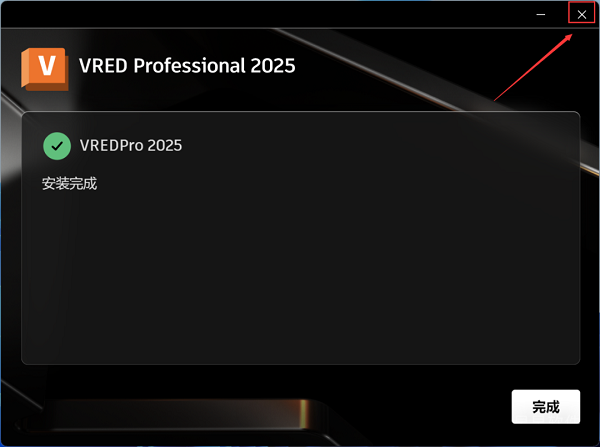 Autodesk VRED Professional 2025���İ�