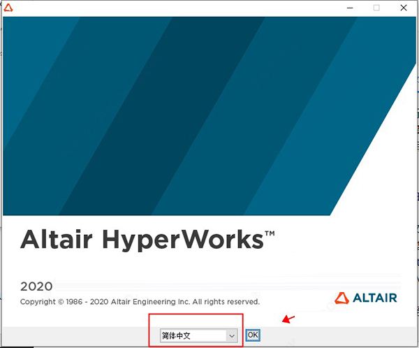Altair Hyperworks 2020������