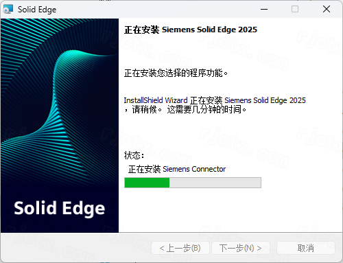 Siemens Solid Edge2025中文破解版 Siemens Solid Edge2025中文破解版