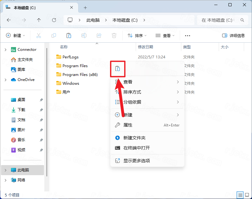 Siemens Solid Edge2025中文破解版 Siemens Solid Edge2025中文破解版