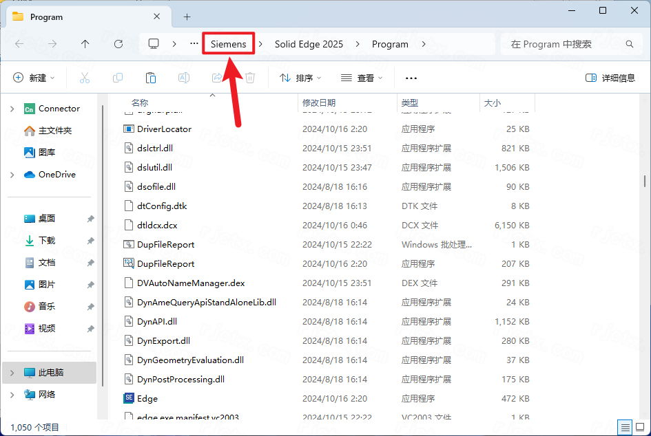 Siemens Solid Edge2025中文破解版 Siemens Solid Edge2025中文破解版