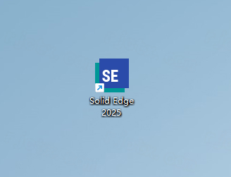 Siemens Solid Edge2025中文破解版 Siemens Solid Edge2025中文破解版