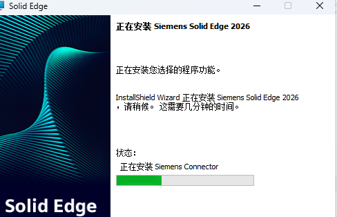 Siemens Solid Edge2026������Ѱ�