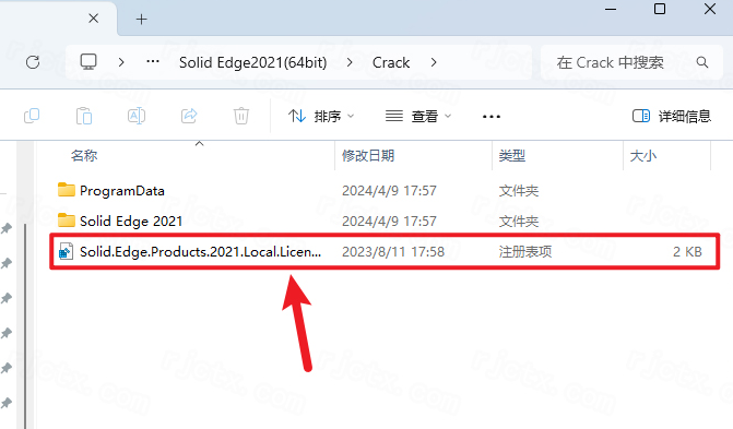 Siemens Solid Edge2021破解版 Siemens Solid Edge2021破解版