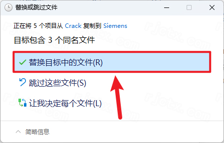Siemens Solid Edge2021破解版 Siemens Solid Edge2021破解版