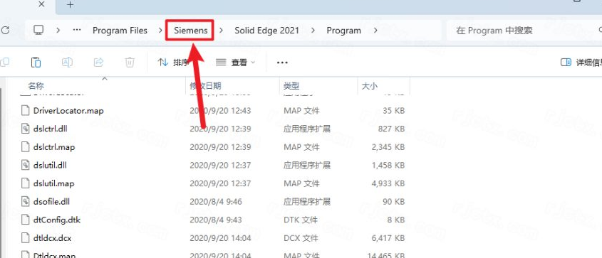 Siemens Solid Edge2021破解版 Siemens Solid Edge2021破解版