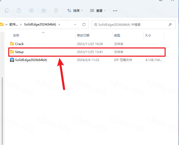 Siemens Solid Edge2024破解版 Siemens Solid Edge2024破解版