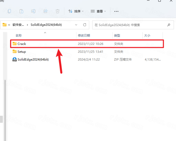 Siemens Solid Edge2024破解版 Siemens Solid Edge2024破解版