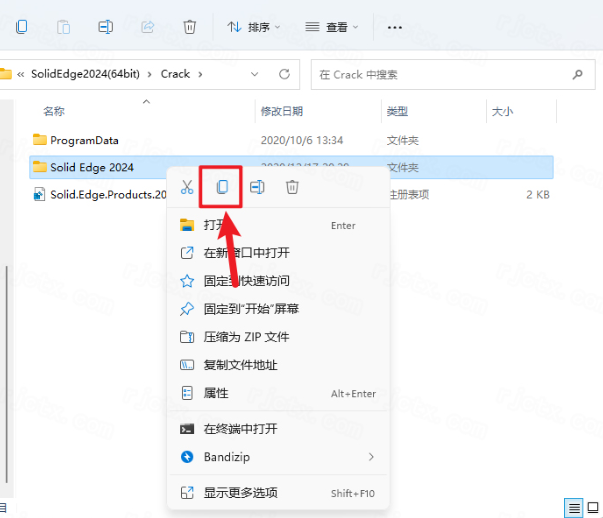 Siemens Solid Edge2024破解版 Siemens Solid Edge2024破解版