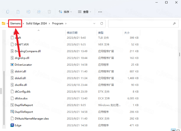 Siemens Solid Edge2024破解版 Siemens Solid Edge2024破解版