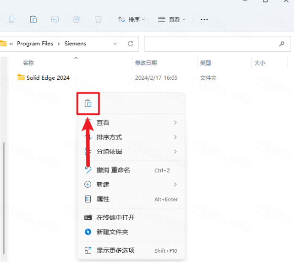 Siemens Solid Edge2024破解版 Siemens Solid Edge2024破解版