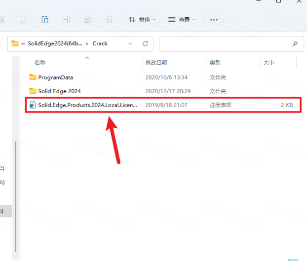 Siemens Solid Edge2024破解版 Siemens Solid Edge2024破解版