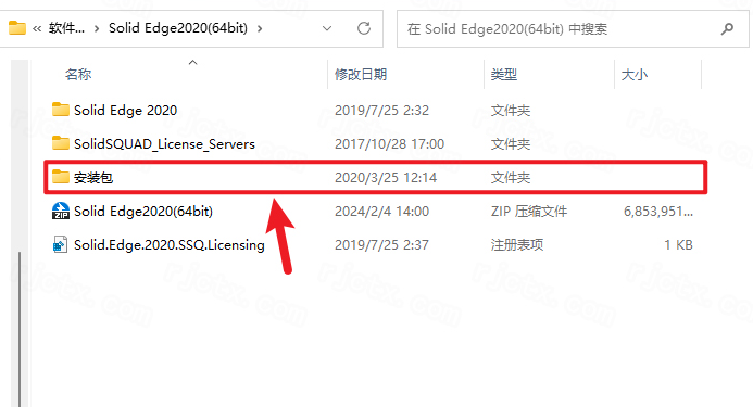 Siemens Solid Edge 2020最新版本 Siemens Solid Edge 2020最新版本