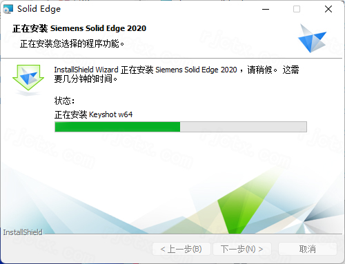Siemens Solid Edge 2020最新版本 Siemens Solid Edge 2020最新版本