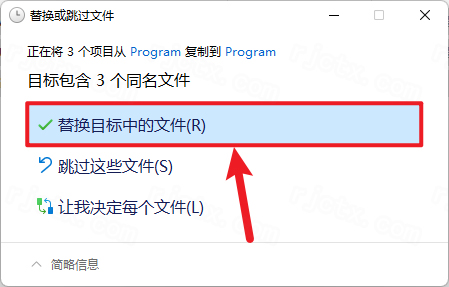 Siemens Solid Edge 2020最新版本 Siemens Solid Edge 2020最新版本