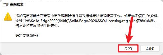 Siemens Solid Edge 2020最新版本 Siemens Solid Edge 2020最新版本