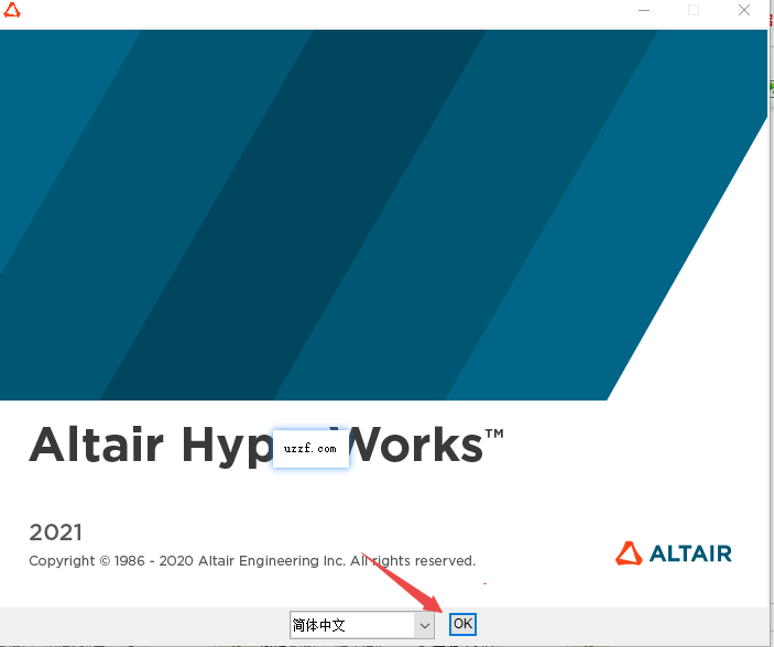 Altair Hyperworks 2021中文破解版 Altair Hyperworks 2021中文破解版