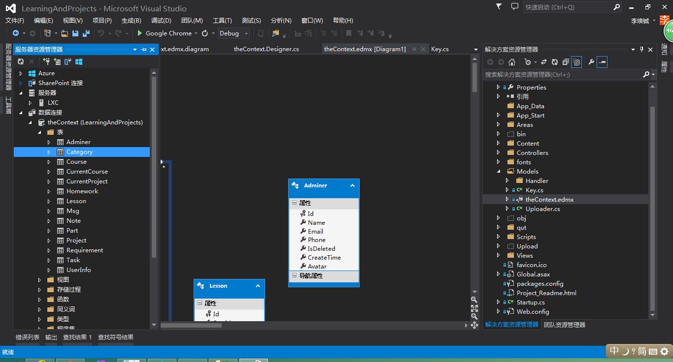 Visual Studio 2026专业版最新版运行截图