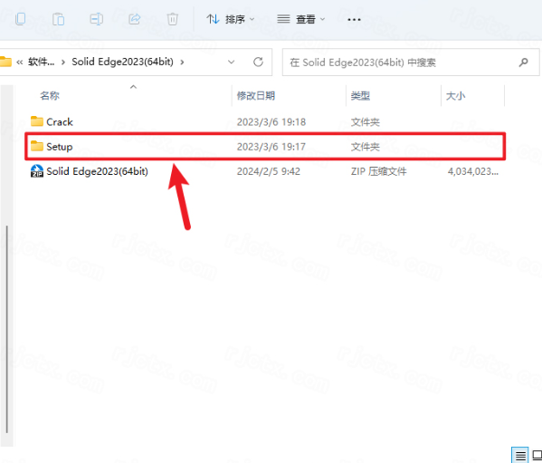 Siemens Solid Edge2023中文版 Siemens Solid Edge2023中文版