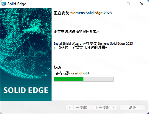 Siemens Solid Edge2023中文版 Siemens Solid Edge2023中文版