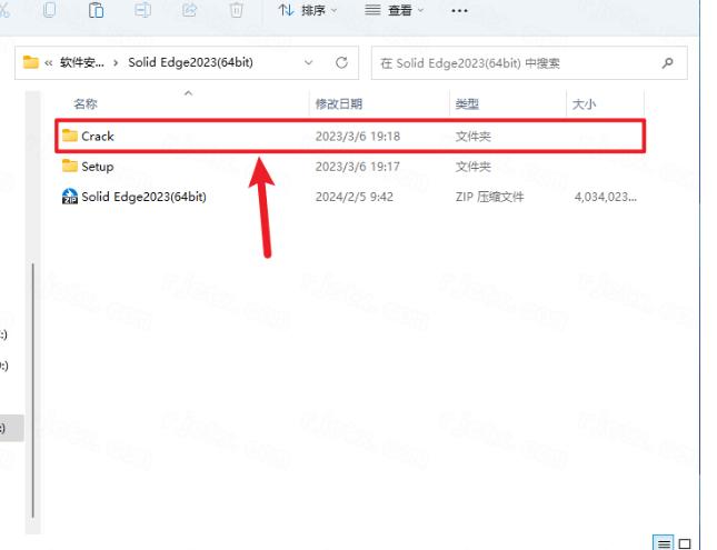 Siemens Solid Edge2023中文版 Siemens Solid Edge2023中文版