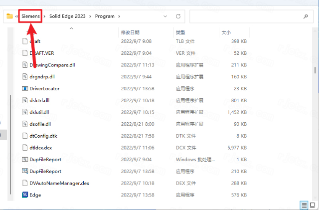 Siemens Solid Edge2023中文版 Siemens Solid Edge2023中文版