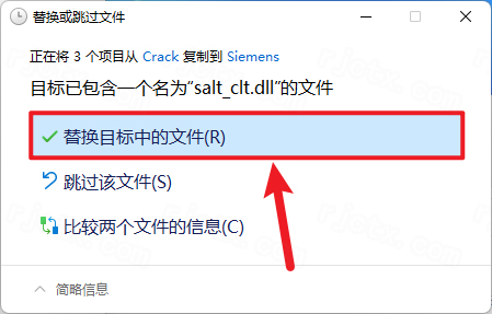 Siemens Solid Edge2023中文版 Siemens Solid Edge2023中文版