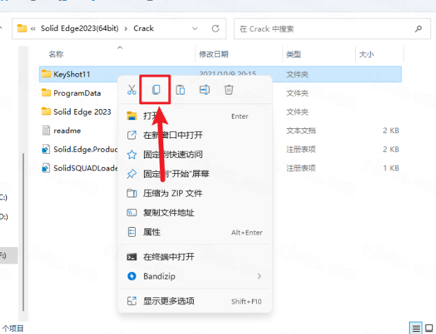 Siemens Solid Edge2023中文版 Siemens Solid Edge2023中文版
