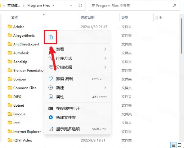 Siemens Solid Edge2023中文版 Siemens Solid Edge2023中文版