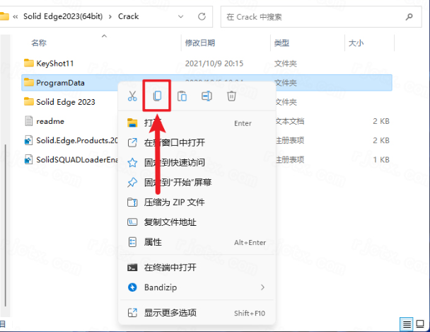 Siemens Solid Edge2023中文版 Siemens Solid Edge2023中文版