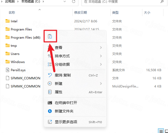Siemens Solid Edge2023中文版 Siemens Solid Edge2023中文版