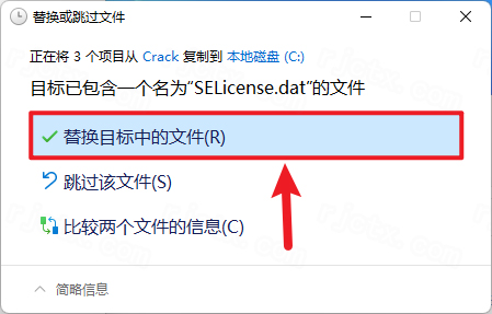 Siemens Solid Edge2023中文版 Siemens Solid Edge2023中文版
