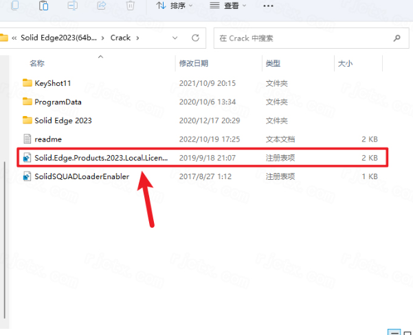 Siemens Solid Edge2023中文版 Siemens Solid Edge2023中文版