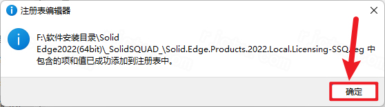 Siemens Solid Edge2022�������°�