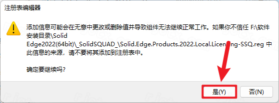 Siemens Solid Edge2022�������°�