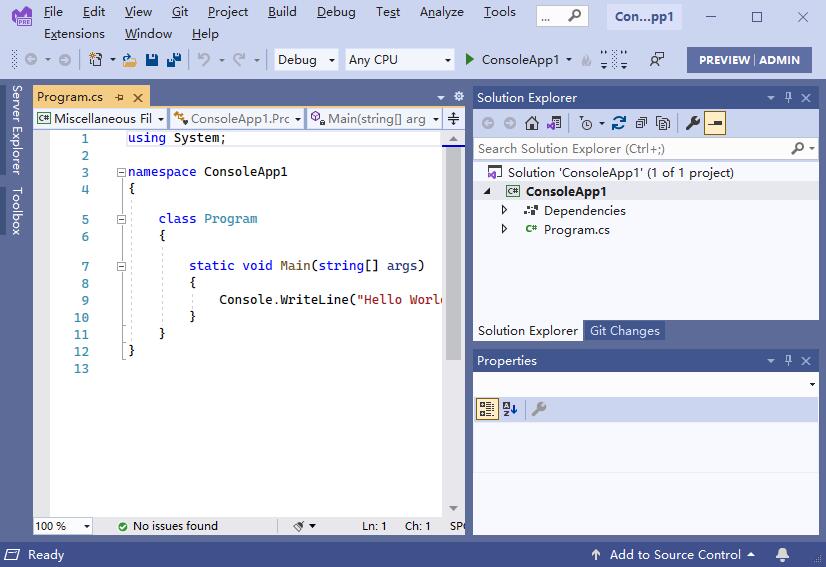 Visual Studio 2026企业版免费版运行截图