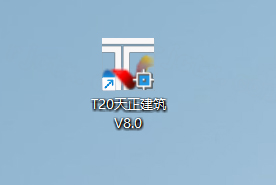 T20��������V8.0��ʽ��