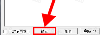 T20��������V7.0���°汾(�������)