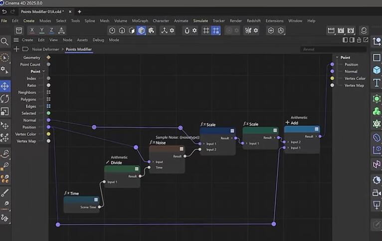 Maxon Cinema 4D 2026中文激活版运行截图