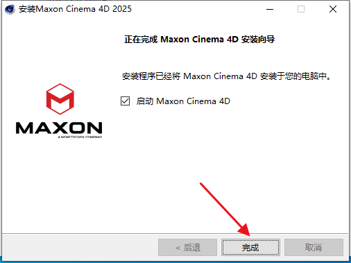 Maxon Cinema 4D 2025中文破解版 Maxon Cinema 4D 2025中文破解版